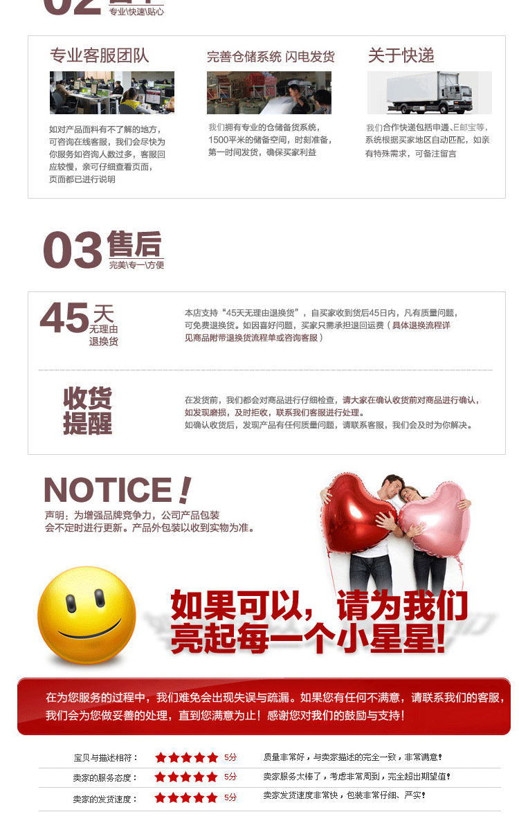 雅蓝悦不打墙加厚不锈钢落地钓鱼竿伸缩蚊帐三开门宫廷加粗高支架 圆款粉色 1.8m床