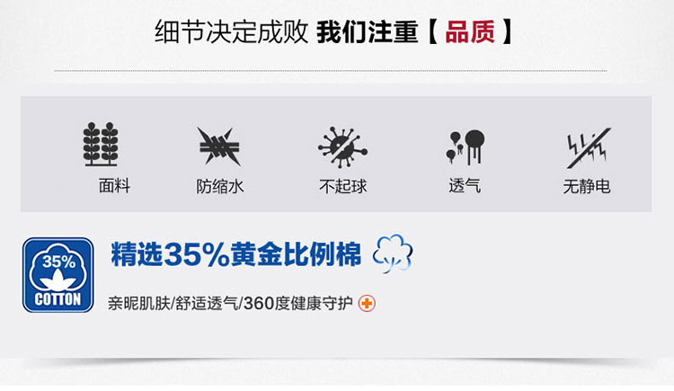 敦尼亚卫衣女2016夏季新款韩版时尚情侣装休闲运动服卫衣套装女 白 色 XL码 女款