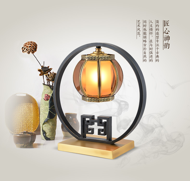 蔻驰 新中式铜台灯 全铜客厅卧室书房古典复古装饰中式台灯 390mm新中式台灯  预售 年后发货