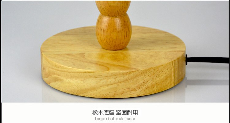 环森 木艺台灯棉麻灯罩文艺床头灯 木珠型灯杆 图片色 按钮开关+遥控灯泡无极调光调色