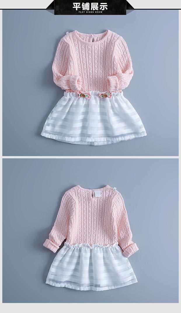 蓓依琳女宝宝公主裙春装纯棉毛衣连衣裙婴儿线衣针织衫0-1-2-3-4岁