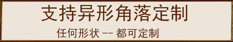 德威尔 地毯客厅 茶几卧室床头地毯欧式现代简约可机洗地毯地垫门垫 258米色 90cmx140cm