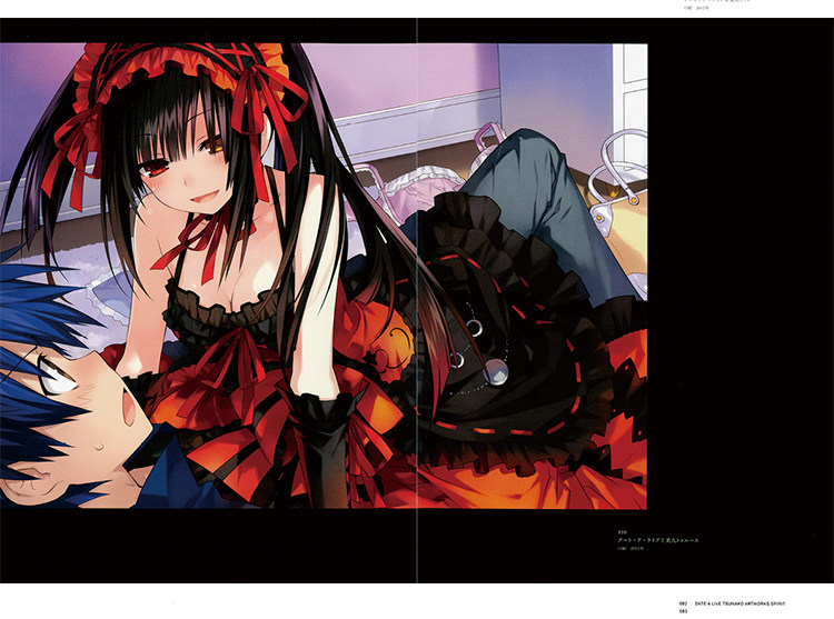 p站pixiv年鉴2017全职高手画册 约会大作战二次元插画周边动漫画集