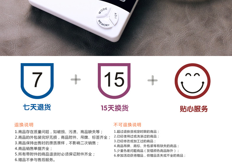虹语荷 温度计湿度计 家用高精度室内温湿度计 儿童婴儿房悬挂式电子式带钟表 黑色温湿计