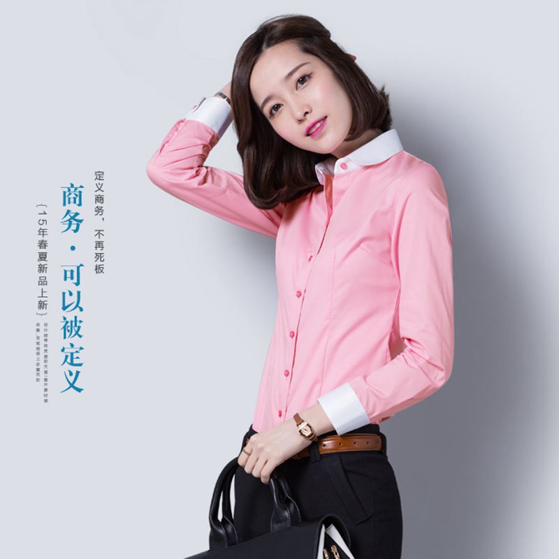 
                                        ZHI YE MEN女装长袖衬衫商务韩版修身OL职业正装免烫白色长袖工作服衬衣 紫罗兰V领 40=XL码                