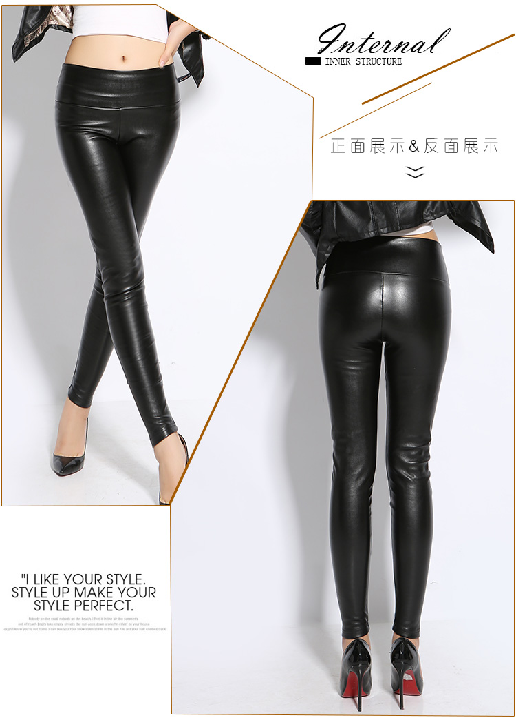 2015款薄绒pu皮裤女 女士仿皮打底裤外穿春秋冬款显瘦小脚裤潮 黑色 XS