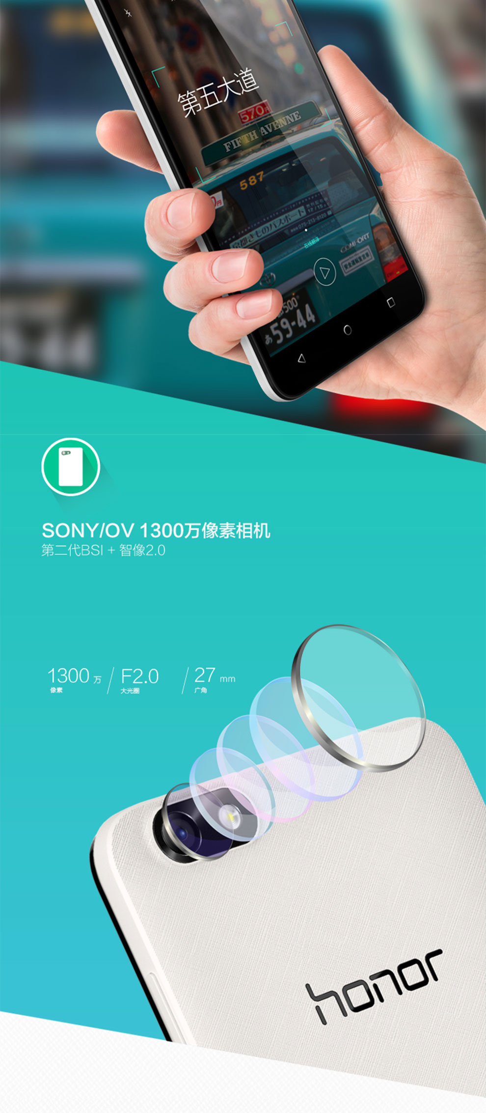 荣耀 畅玩4X 双卡双待手机 黑色 移动4G 高配版(2GB RAM) 标配