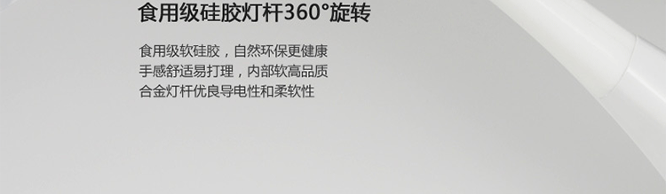 环森 LED台灯 护眼学生学习工作灯床头灯触摸可调光  大台灯 白色 五档调亮度