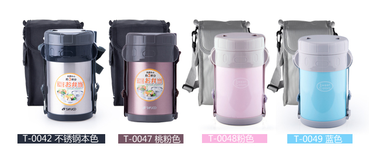 泰福高（TAFUCO）焖烧壶户外焖烧杯不锈钢保温饭盒汤罐 T-2015褐色500ml 见详情