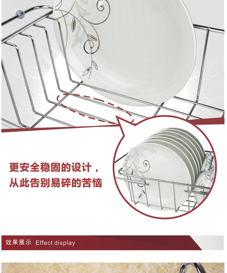 德牌 Delwins 正品304不锈钢加粗沥水篮碗盘碗碟架碗架厨房收纳架伸缩水槽沥水架