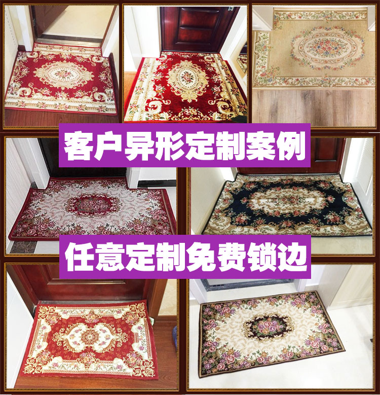 德威尔 地毯客厅 茶几卧室床头地毯欧式现代简约可机洗地毯地垫门垫 258米色 90cmx140cm