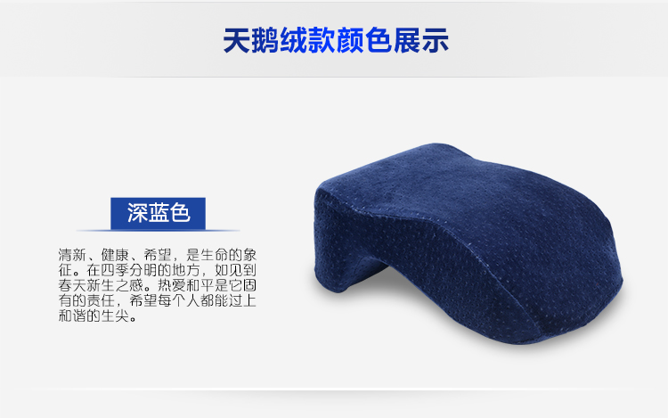 XARO小柔 办公午睡枕趴枕 学生午休趴睡枕头记忆棉抱枕 夏季慢回弹手枕 多功能靠垫腰靠 天鹅绒-月光蓝午睡枕