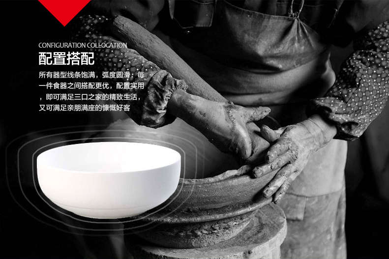 
                                        红叶景德镇中式陶瓷青花骨瓷餐具碗碟套装 皇家玫瑰 39头                