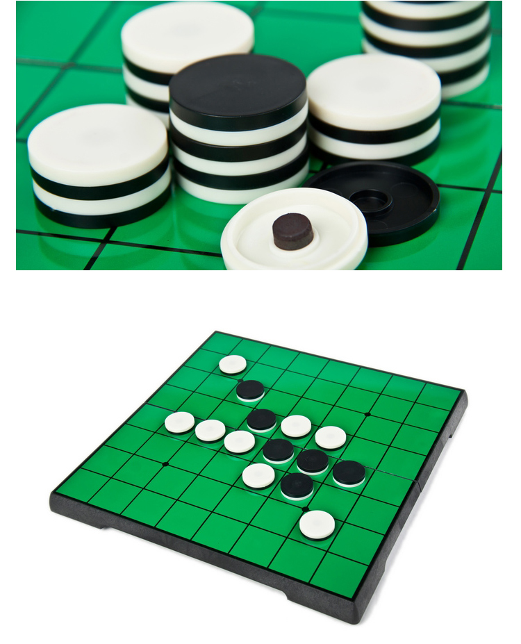 友邦(ub)翻转棋 便捷折叠圆角款 磁性游戏棋 2602(中号)