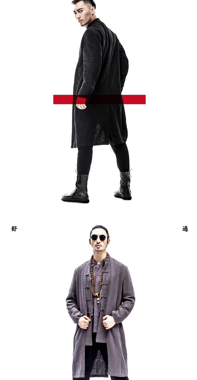 意树民族风男士长衫中式长袍亚麻休闲外套青年唐装复古中国风男装玄色