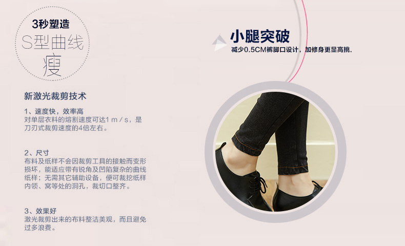 GENADUO秋冬季女装牛仔裤女长裤　小脚裤外穿打底裤　高腰黑色大码弹力修身显瘦休闲铅笔裤 黑色 25码