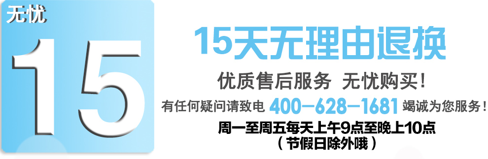 大显（DaXian）DX886 移动/联通2G翻盖老人手机 双卡双待 红色