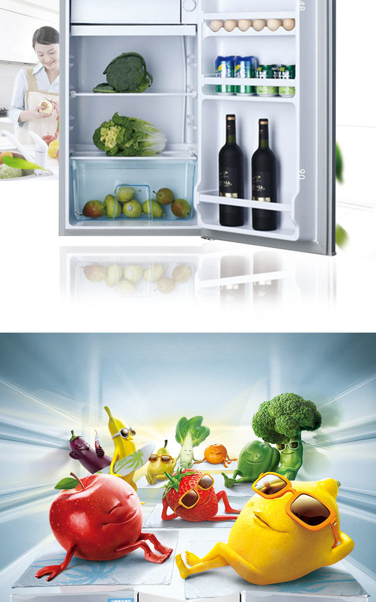 长城bc-99 99升单门冷藏小冰箱 一级节能