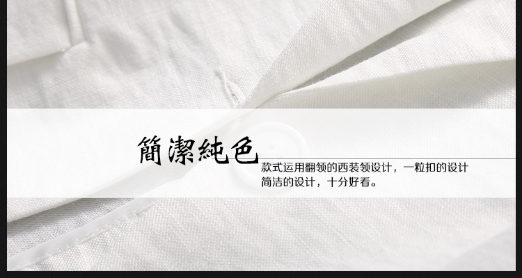 子依（ZIYI）秋装新品一粒扣中袖小西装外套女 OL通勒修身显瘦 黑色 L