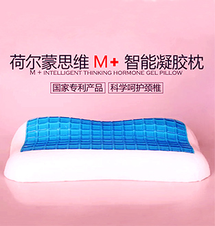 大地 暖宝宝贴 保暖贴 暖宫贴宫寒 暖宫贴痛经宫寒贴  暖手贴 发热贴 关节暖身贴 50片装