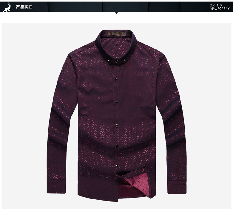 青年男士长袖衬衫 九鹿王2015秋季新款圆点修身商务休闲男士衬衣 1#枣