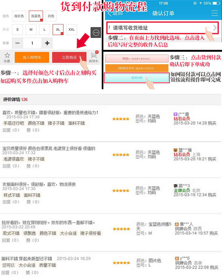 来恩特  秋冬女装韩版中长款修身毛衣打底针织衫圆领套头女毛衣裙 黑色 现货