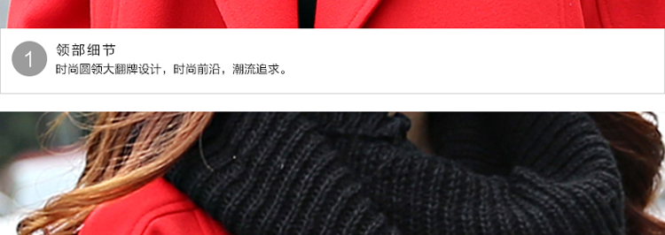 菀颜 风衣女中长款长袖外套 2015秋冬女装宽松无扣大衣外套 YJ红色 M