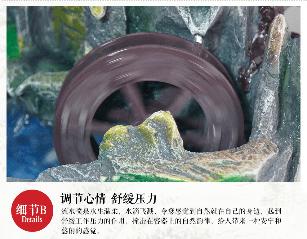 
                                        客厅办公室流水假山摆件工艺品陶瓷佛像装饰品家居创意加湿中秋节礼品 送礼中秋礼物 8544配雾                
