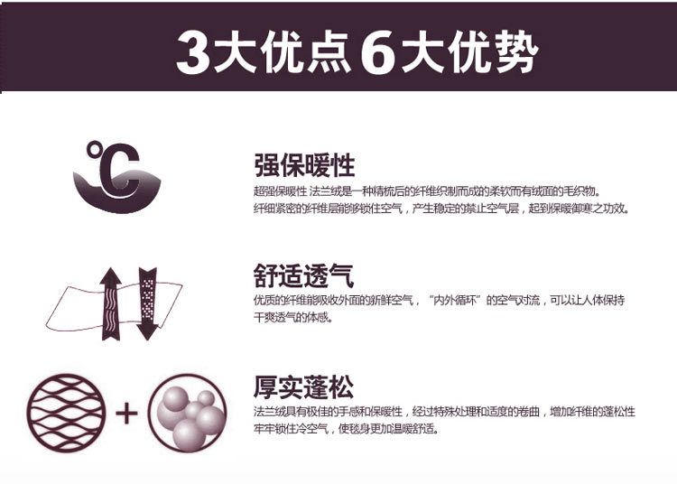 三春 单人电热毯 电褥子 电热暖身毯护膝毯学生用可水洗小电热毯 玫瑰红
