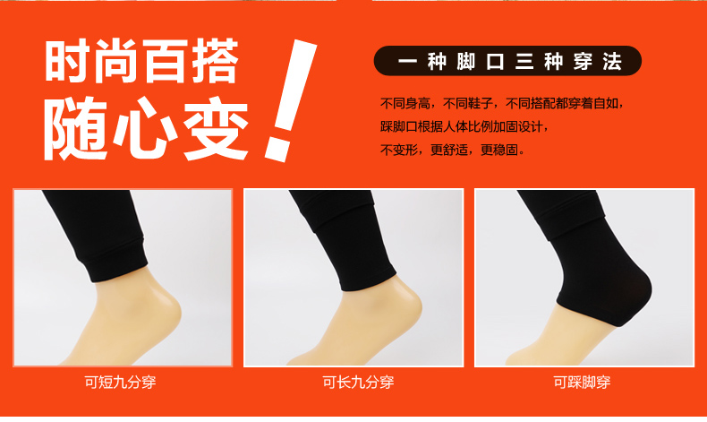 花见顷 2015新款高腰打底裤秋冬女外穿加绒加厚保暖裤小脚裤女 黑色 腰围52-80cm