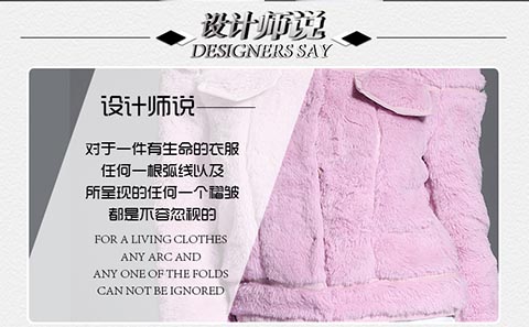 唐施 2016秋冬新款 羊羔毛皮毛一体獭兔毛皮草短款小香风外套 明星同款紫色仿皮草短外套 紫色 M