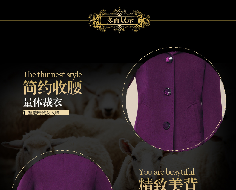 毛呢外套短款润赢2015秋冬大码女装翻领羊毛呢大衣品质羊绒短外套 酒红 XXL