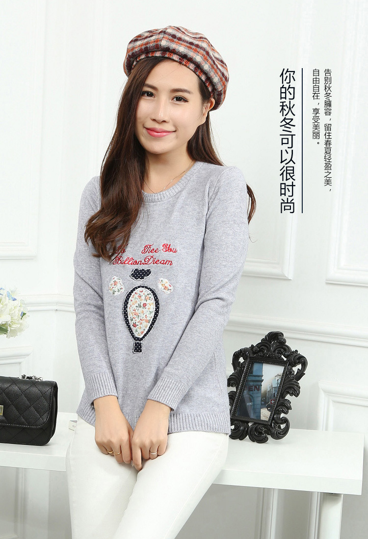 韩阁丽姿针织衫女2015秋款女装韩版修身针织衫女616311 灰色 均码