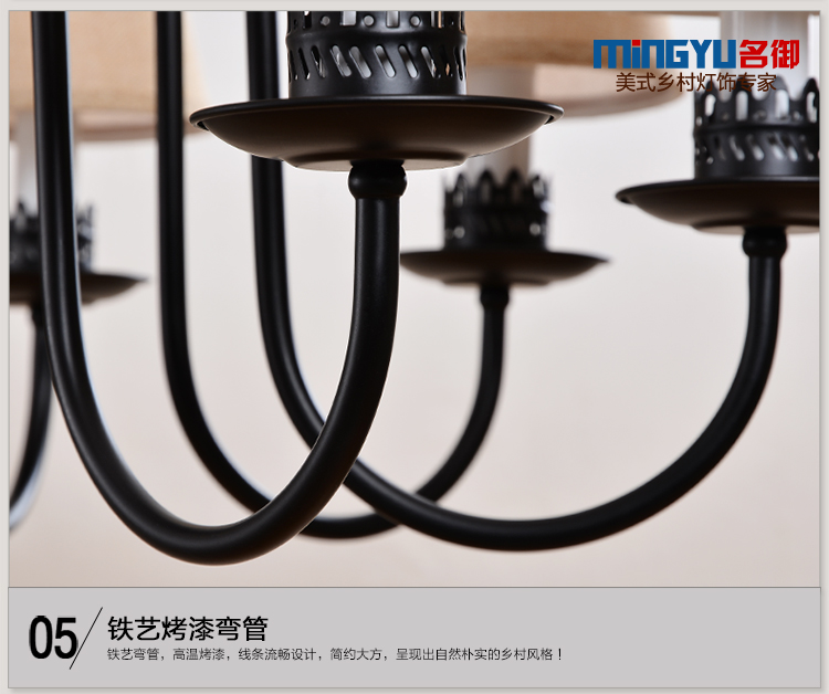 名御美式乡村复古客厅铁艺吊灯 欧式简约卧室餐厅灯创意田园书房吊灯 3头-LED正白光灯泡