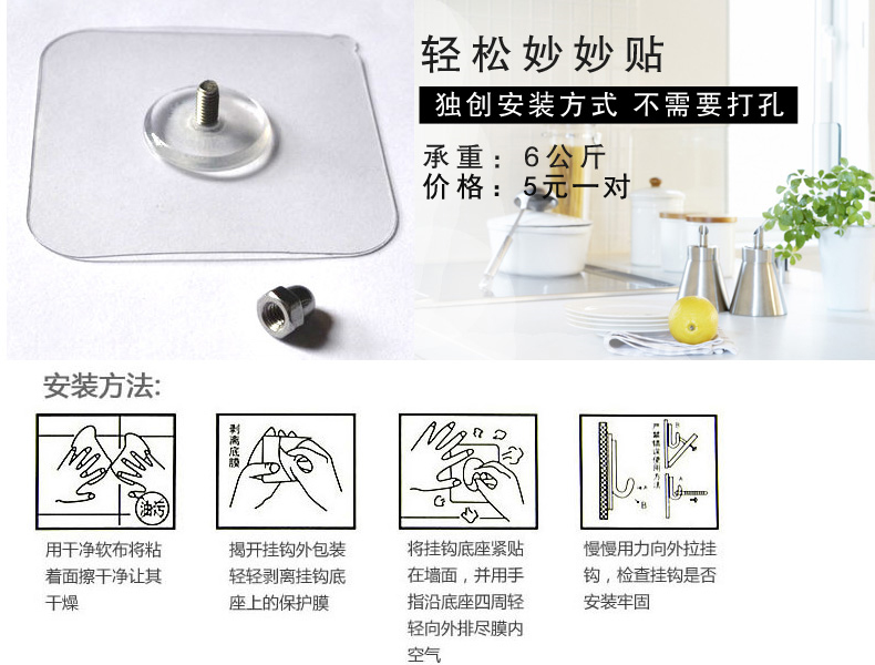 
                                        美双绝 （MSJ心意葫芦 珠帘门帘水晶帘门帘隔断帘窗帘成品装饰门帘珠帘水晶珠帘玄关帘定制 普通色                