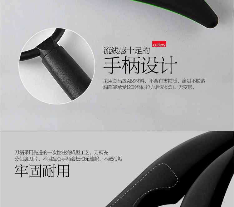 
                                        尚朋堂 陶瓷刀 厨房菜刀 刀具组合套装 五件套 豪华礼盒装                