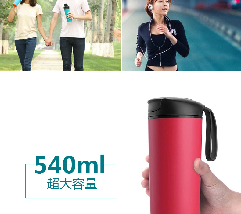 
                                        台湾Artiart 创意不倒杯 男女通用办公水杯子隔热便携运动车载塑料杯吸盘带盖防烫水杯子 黑色  提绳                