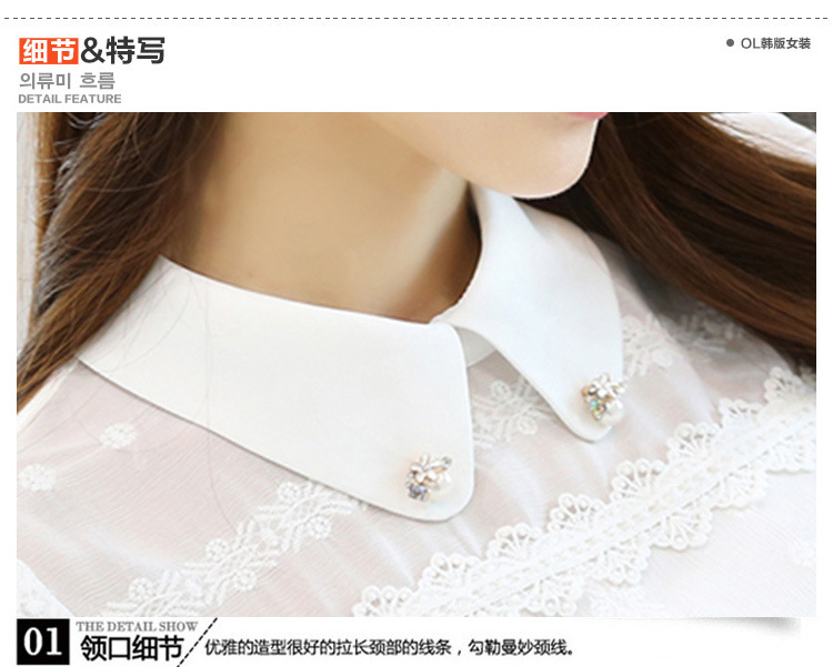 
                                        火馥凌女式衬衫2016秋装新款大码女装职业装韩版修身蝴蝶结百搭时尚长袖衬衫 白衬衫 M码                