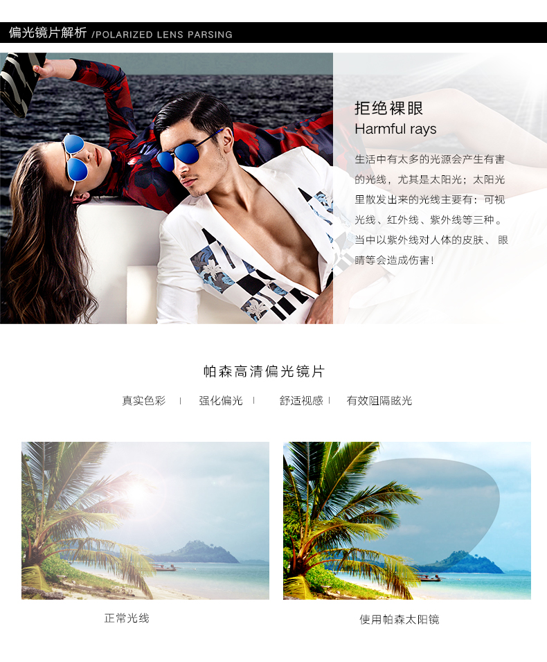 5b601f2aN198f647a.jpg