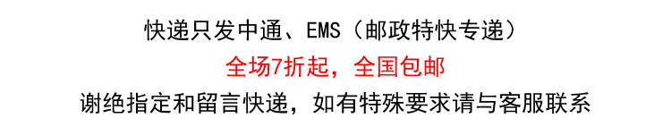 槿秀禾衫 学生早春韩版撞色百搭运动套装 显瘦大码开衫上衣长裤休闲两件套女潮 8001运动套装 L