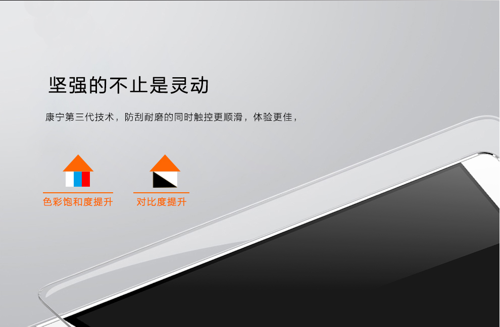 诺亚信（NOAIN）X6 智能手机 移动4G手机 双卡双待 金色