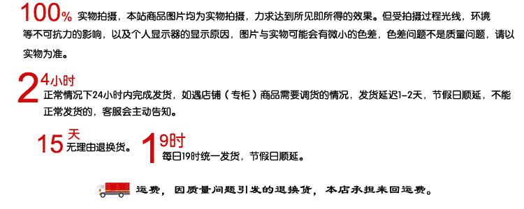 
                                        ZHI YE MEN女装长袖衬衫商务韩版修身OL职业正装免烫白色长袖工作服衬衣 紫罗兰V领 40=XL码                