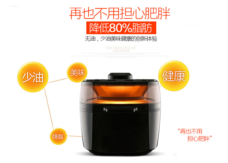 
                                        利仁（Liven） KZ-D1001家用大容量空气炸锅10L空气能烤箱                