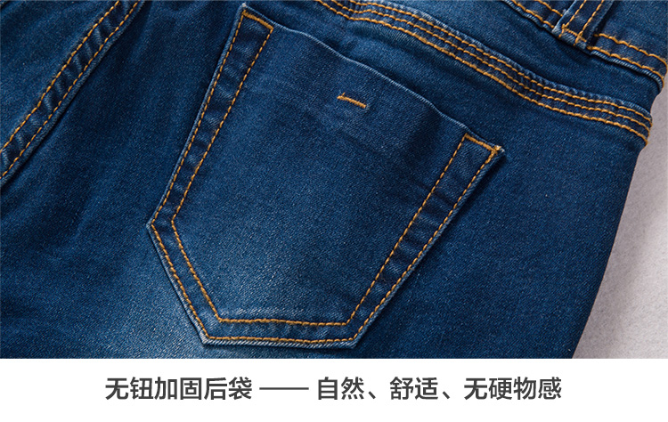 
                                        吱吱娃牛仔裤女小脚裤2016秋冬新款加绒加厚弹力修身显瘦韩版铅笔裤长裤 G3351 彩蓝色不加绒款 26码                