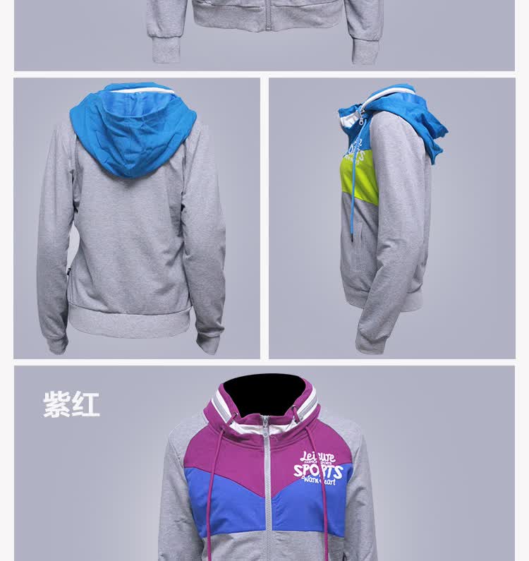 双星休闲服饰女上衣秋女长袖潮时尚连帽外套秋装户外休闲运动服6c24