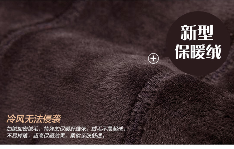 
                                        布幻裳 冬季加绒裤加厚牛仔裤女小脚裤修身 铅笔裤打底裤长裤子HM2210 黑色 M码                