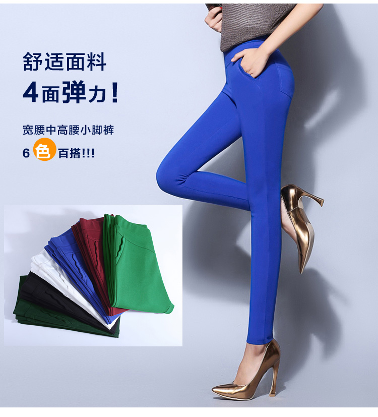 以墨大码女装打底裤长裤铅笔裤胖mm高腰小脚裤秋冬新款胖妹妹修身显瘦 黑色 XXXL