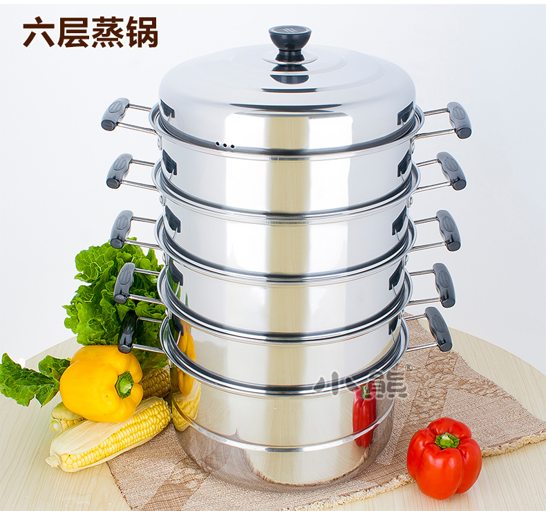 
                                        小熊高效节能锅蒸28CM五层不锈钢蒸锅加厚蒸蓖蒸笼煲汤锅蒸屉蒸格蒸汽锅炖锅适用电磁炉煤气炉 蒸锅                