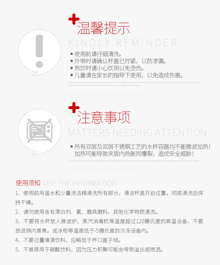 
                                                            bianli鲤集迷你可爱塑料水杯暖手杯便携外带儿童礼物创意小蛮腰随手杯子180ml 绿色                