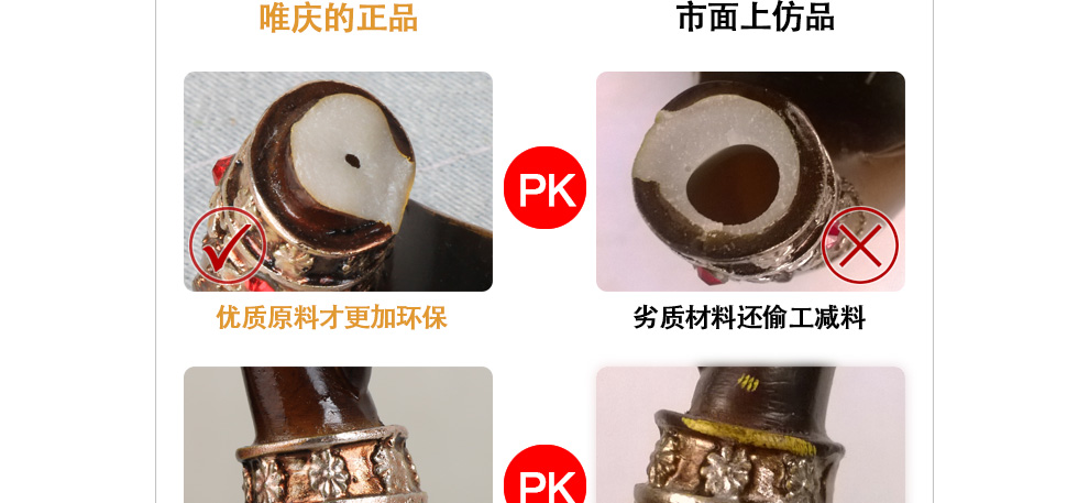 
                                        唯庆 欧式奢华酒柜摆件创意家居装饰品客厅电视柜工艺品摆设复古天鹅结婚礼物 大号一对(自用安全包装)                